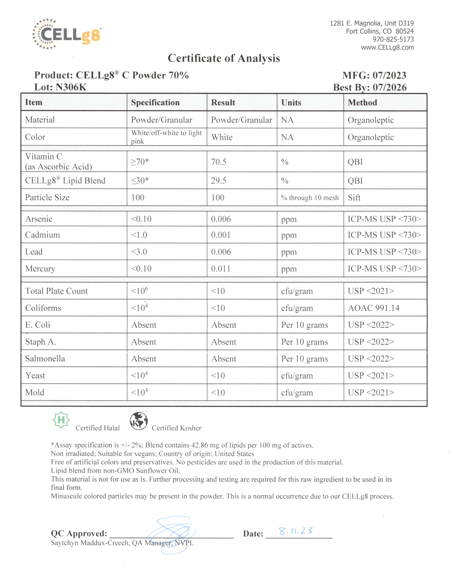 维生素 C(脂质体)120 粒