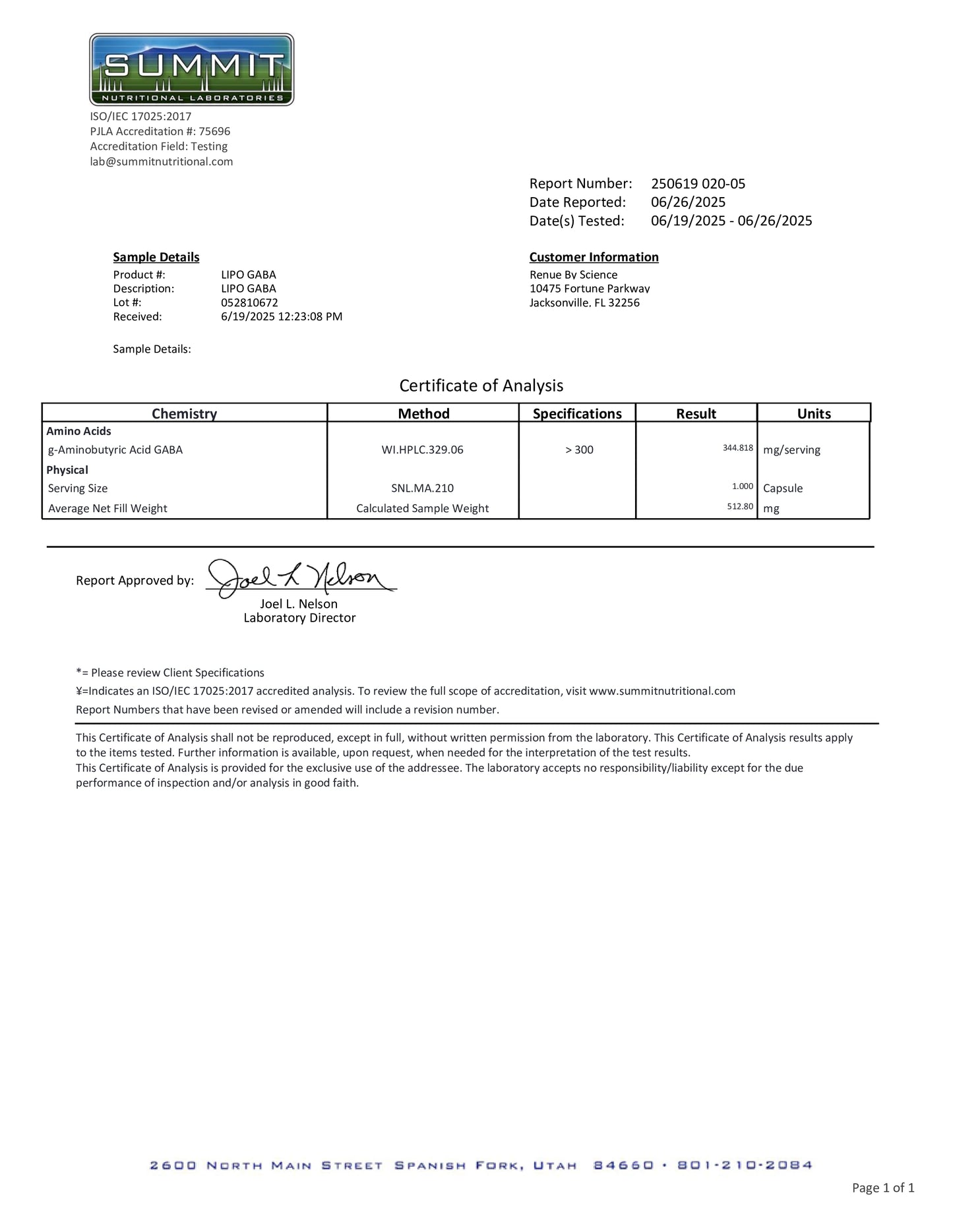 GABA(脂质体)90 粒