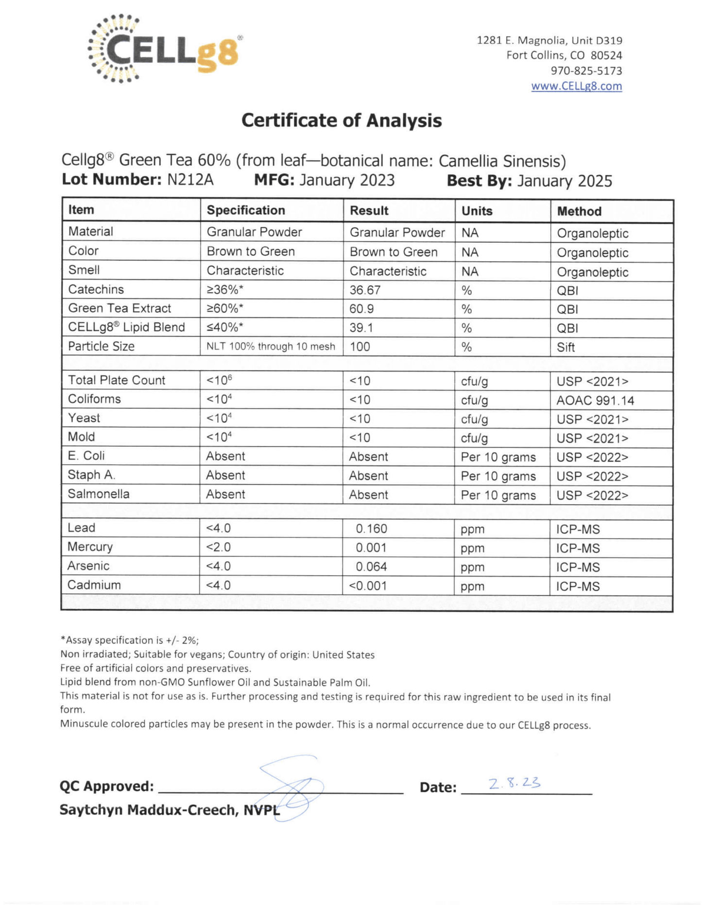 绿茶提取物（脂质体）90 粒