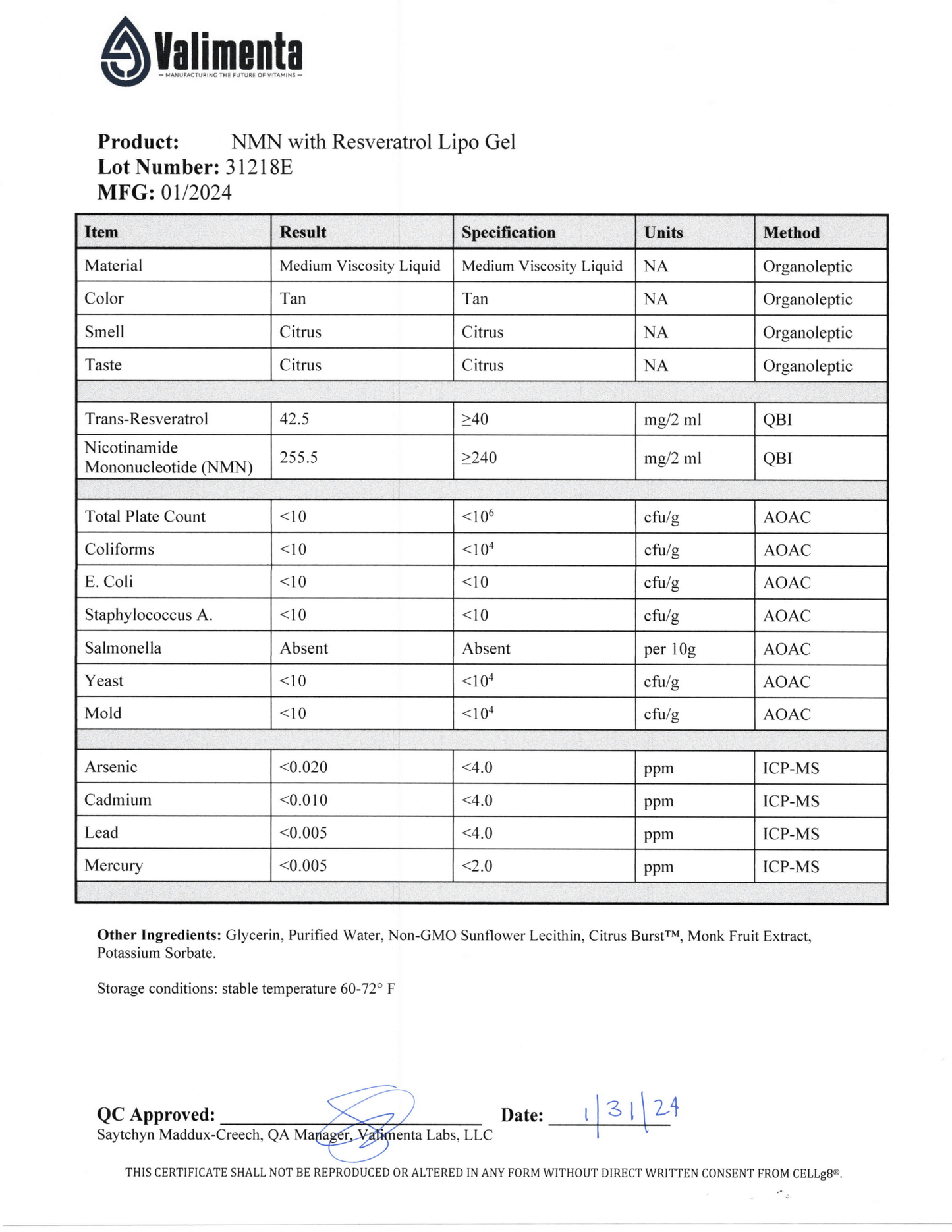 NMN レスベラトロール配合（リポソームジェル）150 mL