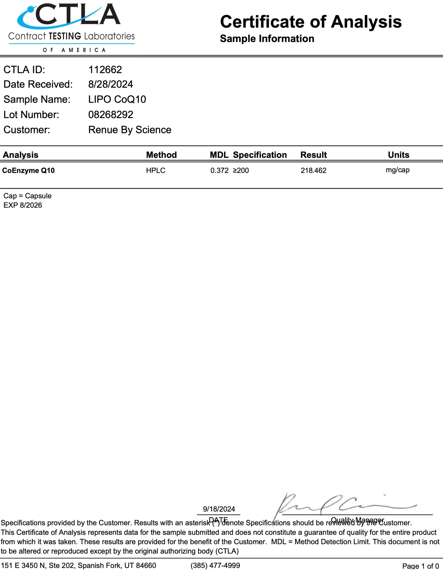 CoQ10（リポソーム）90 錠