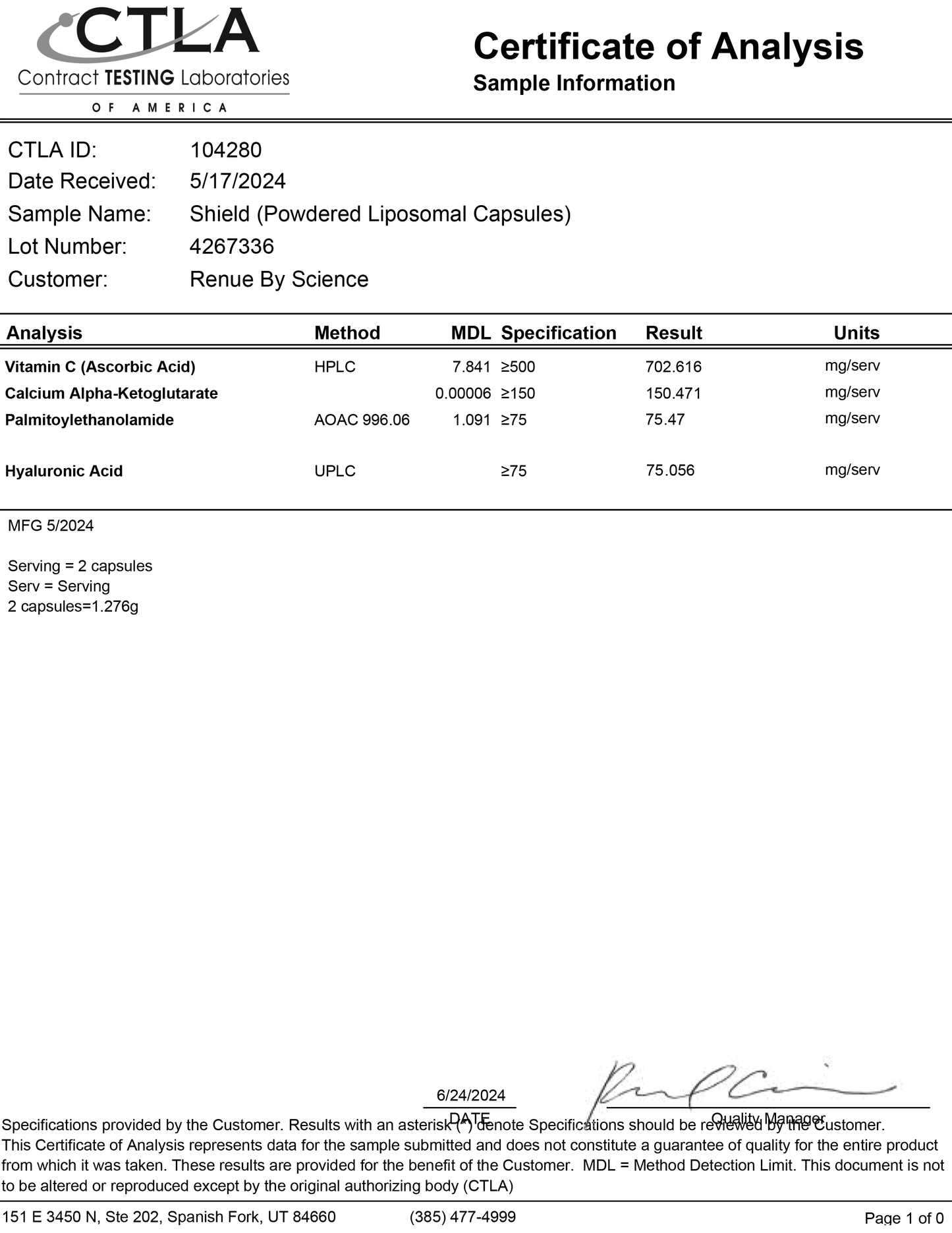 シールド - リポソームビタミンC、CaAKG、PEA、HLA